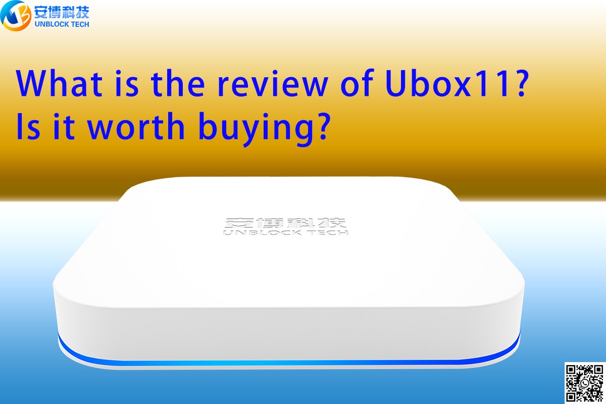 ¿Cuál es la reseña de Ubox11? ¿Vale la pena comprarlo?