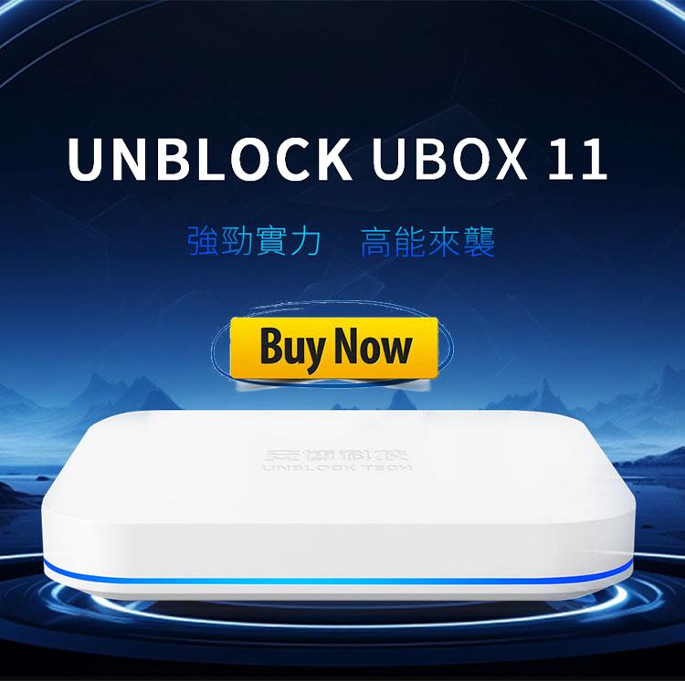 UNBLOCK Tech Official Authorized Distributor | Unblock Ubox TV Box Online  Store