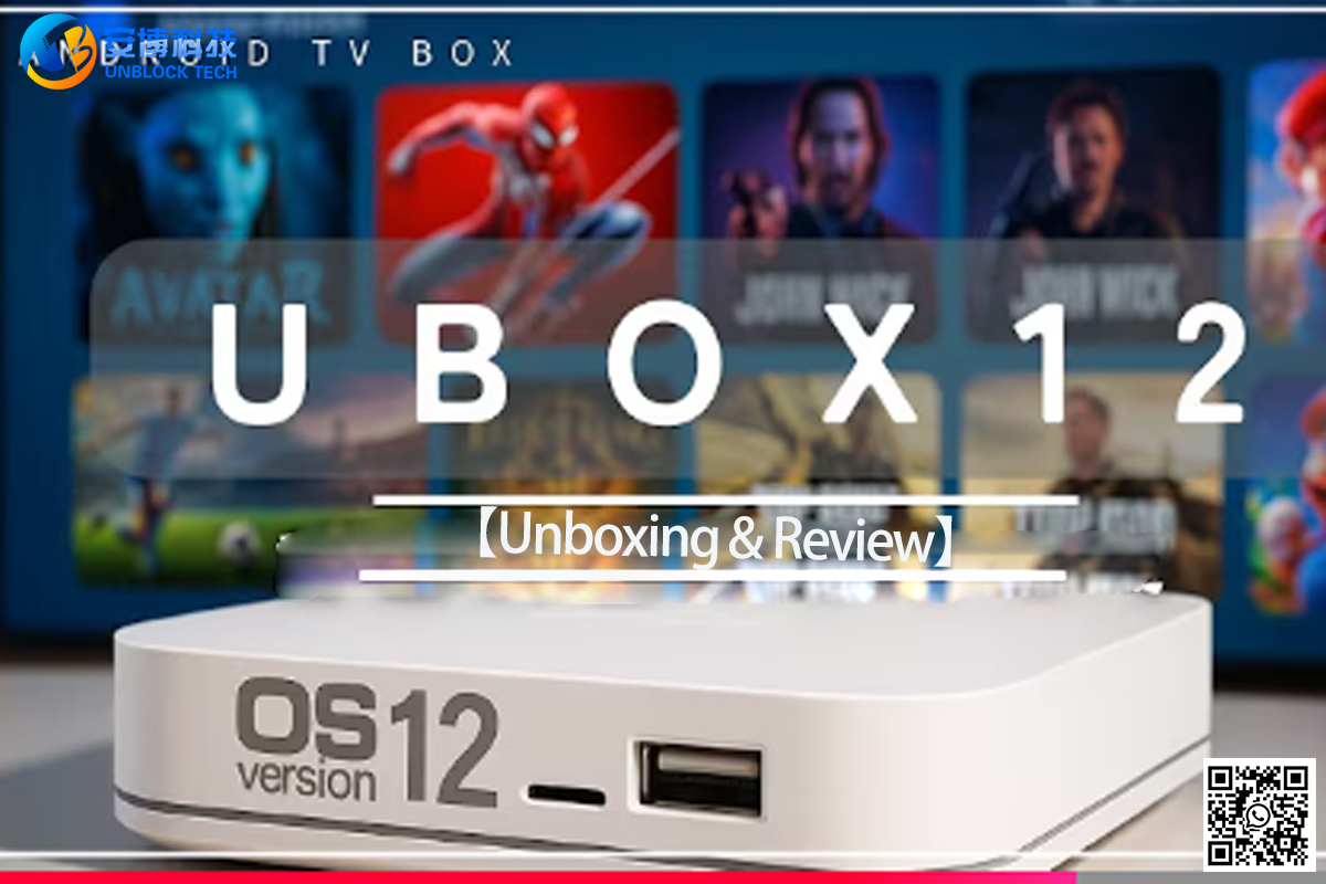 公式UNBLOCKTechTVボックス| UBoxTVボックスオンラインストア