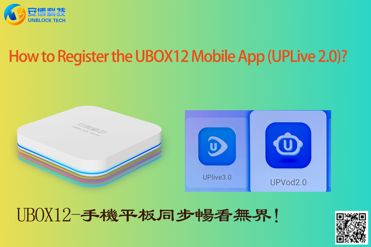 公式UNBLOCKTechTVボックス| UBoxTVボックスオンラインストア