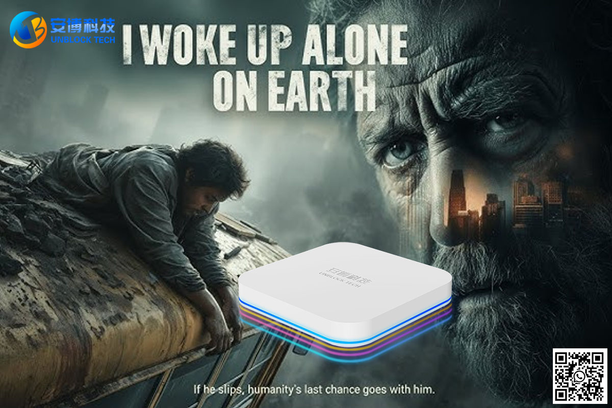 「目覚めたら地球にたった一人だった——孤独を“謎”に変える2025年のSFスリラー」