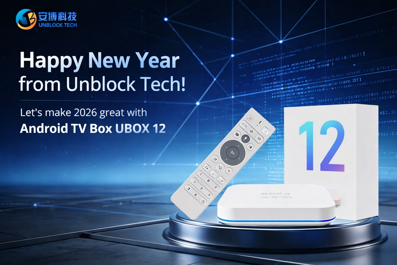 公式UNBLOCKTechTVボックス| UBoxTVボックスオンラインストア