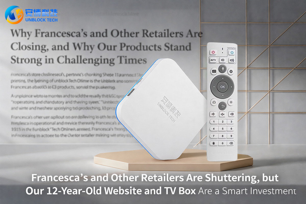 UNBLOCKブログ-Unblockの最新ニュースを提供する| UboxTVボックス