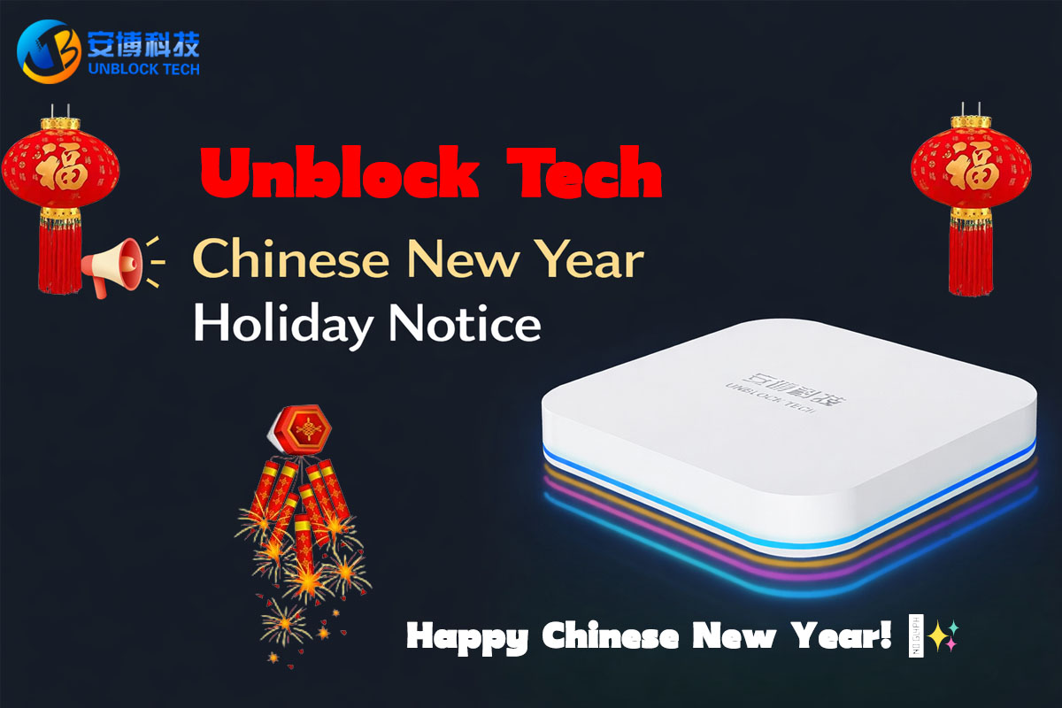 UNBLOCKブログ-Unblockの最新ニュースを提供する| UboxTVボックス