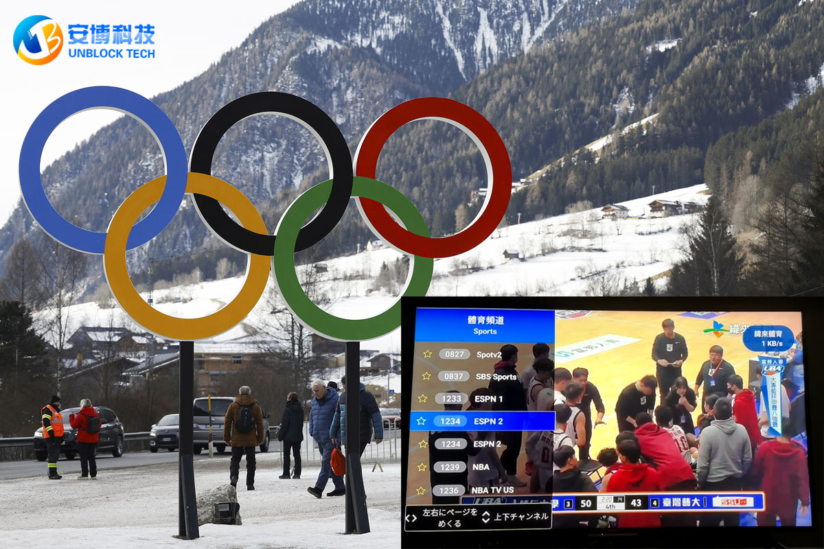 Olympische Spiele überall ansehen