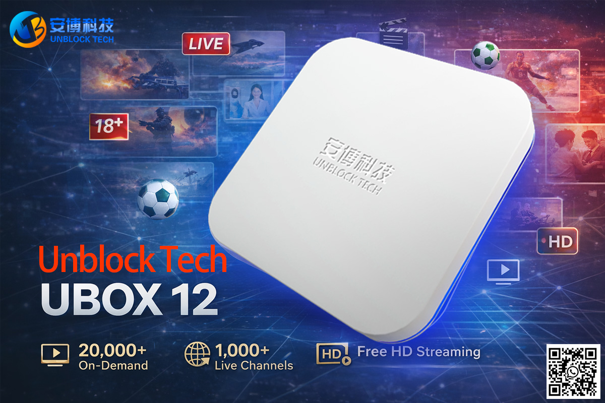 UNBLOCKブログ-Unblockの最新ニュースを提供する| UboxTVボックス