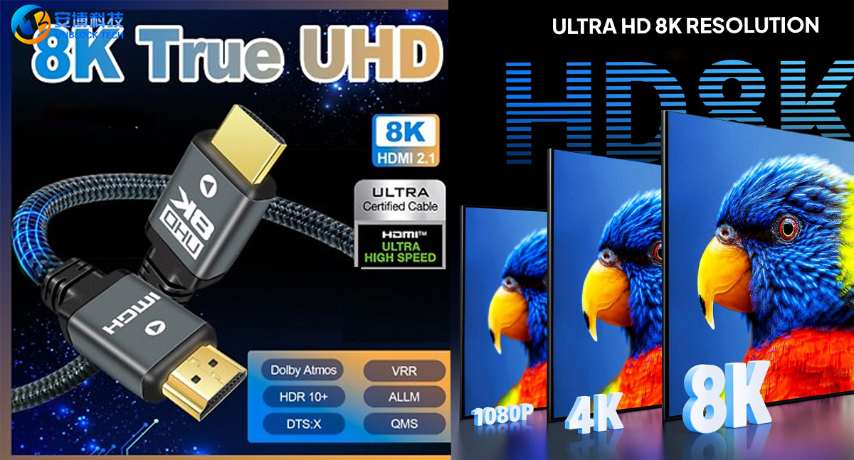 HDMI 2.1 8K 케이블(48Gbps) - 차세대 엔터테인먼트를 위한 초고속 인증