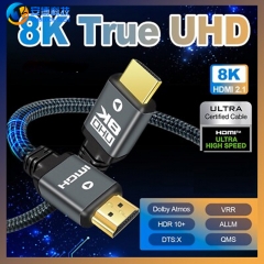 HDMI 2.1 Certified 8K Ultra High Speed Braided Cable for TV, Monitor, Computer, TV Box & Projector