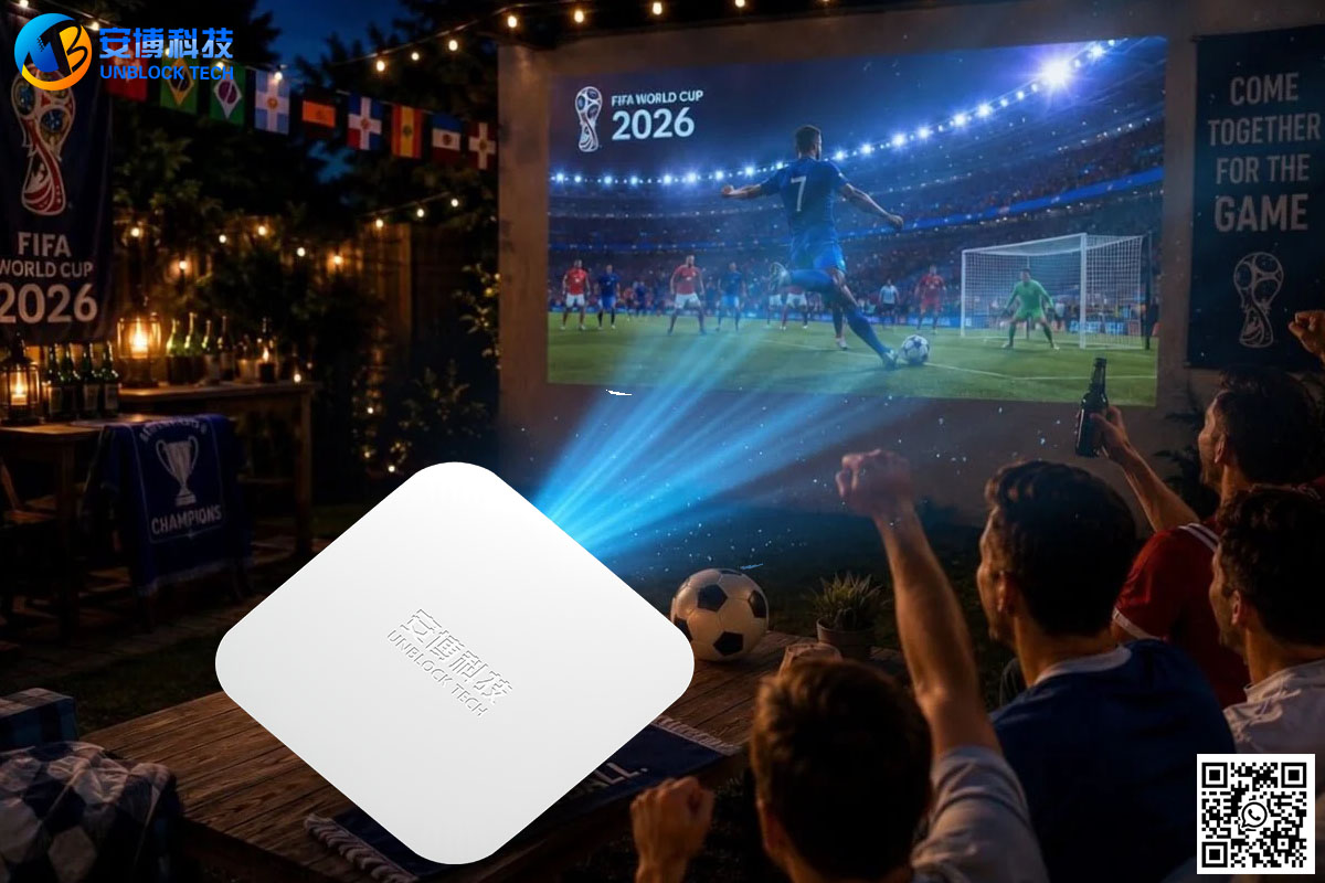 Sblocca Tech Ubox12: prestazioni fluide per lo streaming di eventi sportivi in diretta.