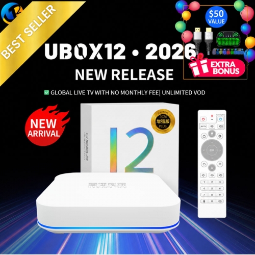 官方安博第12代電視盒子 - 安博科技UBox12智能機頂盒 - 2026 年新品