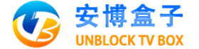 UNBLOCK Tech Official Authorized Distributor | UBox TV Box Online Store