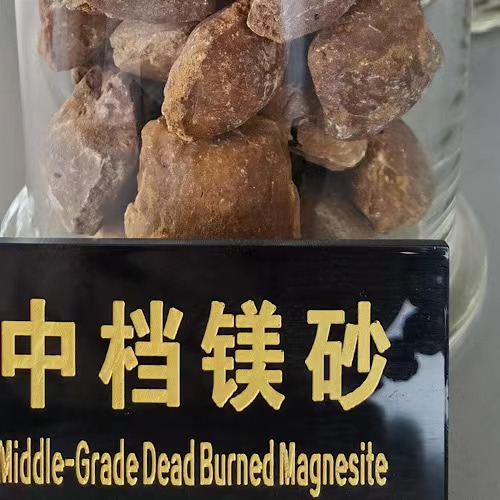 Dead Burned Magnesite