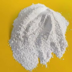 Magnesium Oxide or Calcined Brucite Magnesium Oxide