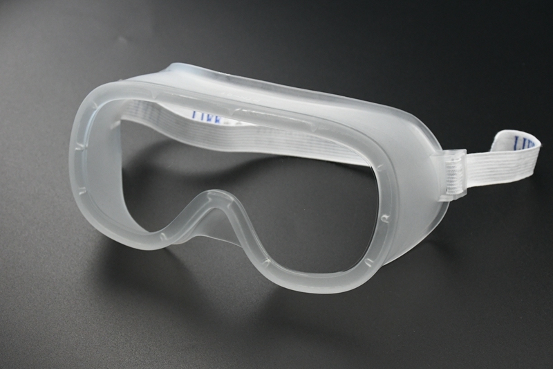 Medical Disposable Eye Mask With Fully Sealing