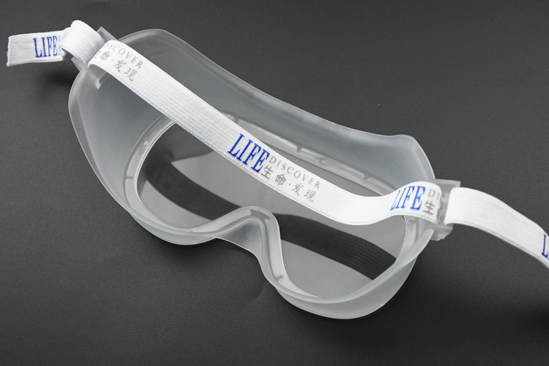 Medical Disposable Eye Mask With Fully Sealing