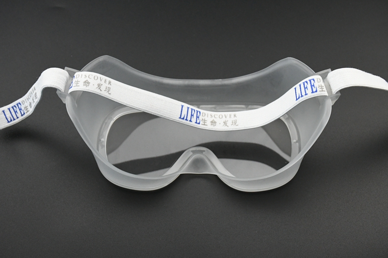 Medical Disposable Eye Mask With Fully Sealing