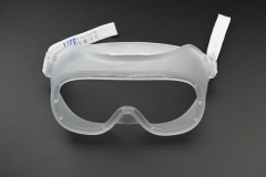 Medical Disposable Eye Mask With Fully Sealing