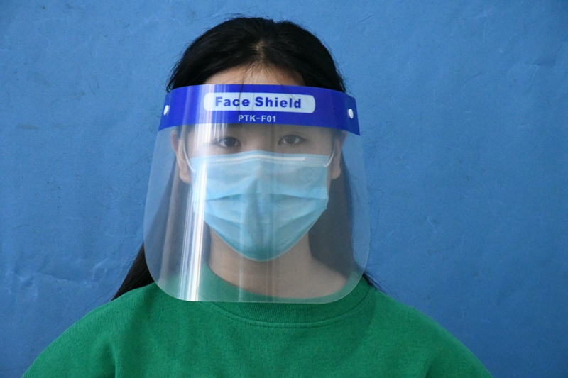 Medical Disposable Face Shield