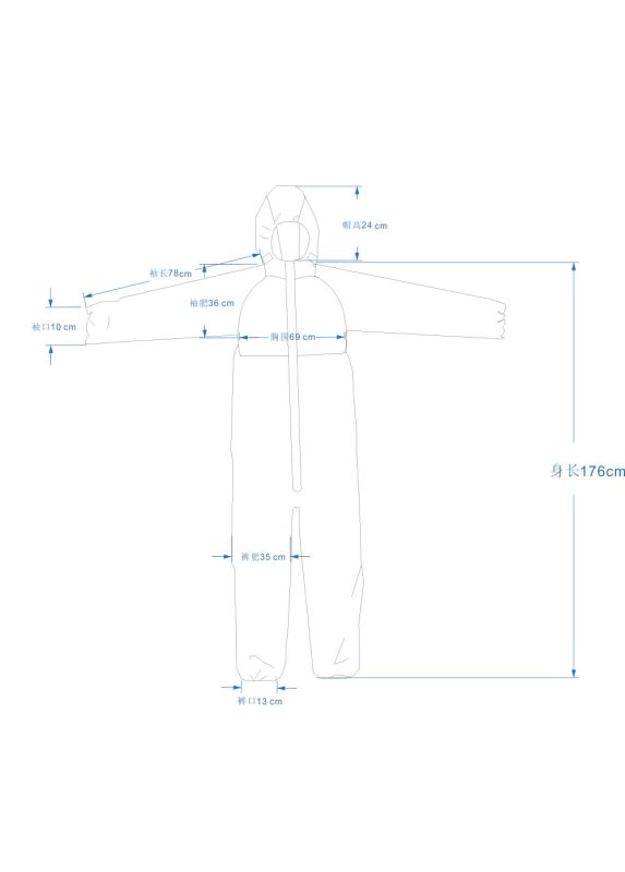 SMS 50 GSM Medical Disposable Disposable Isolation Coverall