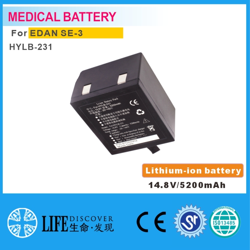Lithium-ion battery 14.8V 5200mAh EDAN SE-3 HYLB-231 EKG machine