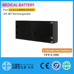 12V 2.3mAh choicemmed MMED6000DP-M7 Rechargeable 12V patient monitor