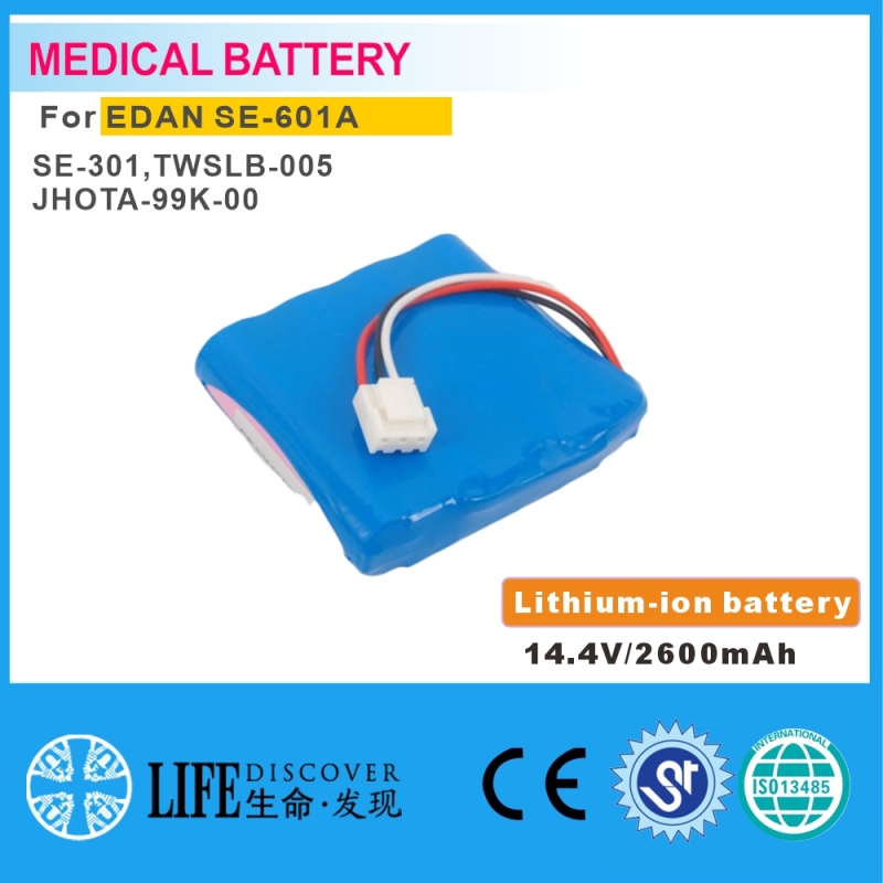 Lithium-ion battery 14.4V 2600mAh EDAN SE-601A,SE-301,TWSLB-005,JHOTA-99K-00 EKG machine