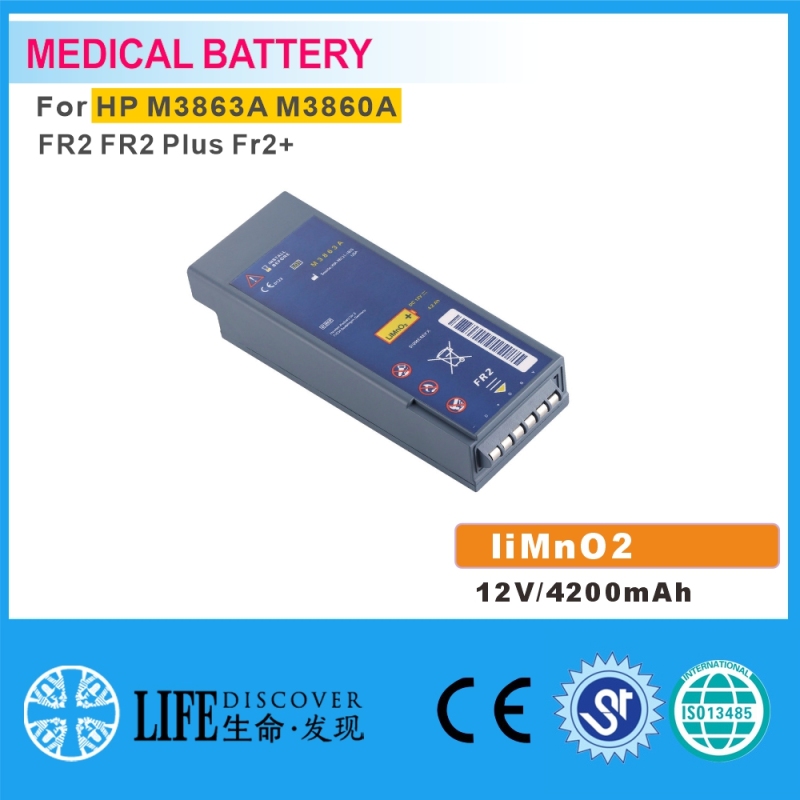 liMnO2 battery 12V 4200mAh HP M3863A FR2 FR2 Plus M3860A FR2+ patient monitor