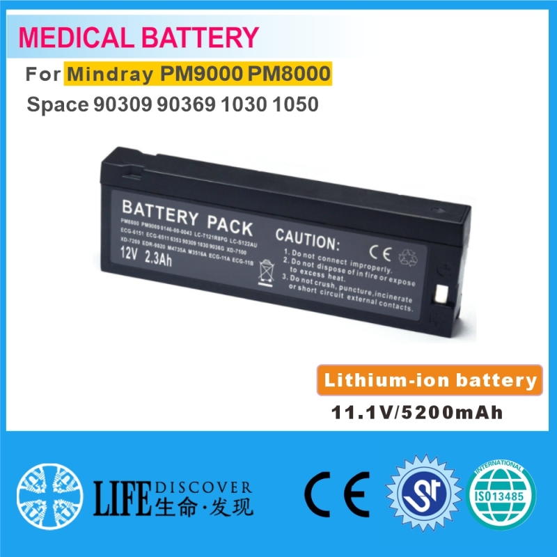 Lithium-ion battery 11.1V 5200mAh  MINDRAY PM9000 PM8000 Space 90309 90369 1030 1050 patient monitor