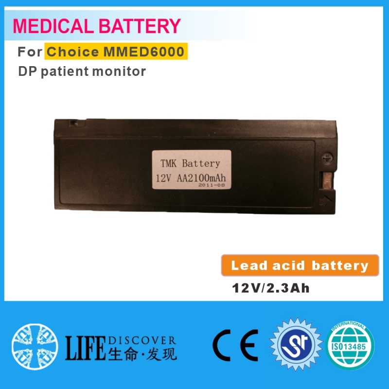 Lead-acid battery 12V 2.3AH Choice MMED6000DP patient monitor patient monitor