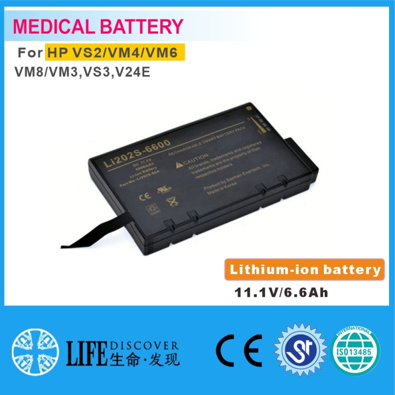 Lithium-ion battery 11.1V 6.6AH HP VS2/VM4/VM6/VM8/VM3,VS3,V24E patient monitor
