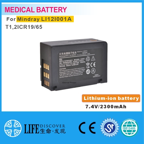 Lithium-ion battery 7.4V 2300mAh compatible for MIDRAY T1,LI12I001A,2ICR19/65 patient monitor