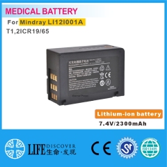 Lithium-ion battery 7.4V 2300mAh MINDRAY T1,LI12I001A,2ICR19/65 patient monitor