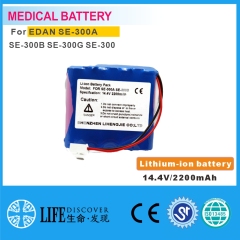 Lithium-ion battery 14.4V 2200mAh EDAN SE-300A SE-300B SE-300G SE-300 EKG machine