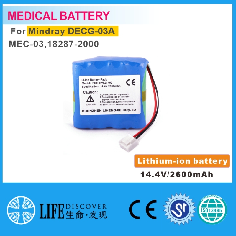Lithium-ion battery 14.4V 2600mAh MINDRAY DECG-03A,MEC-03,18287-2000 Electrocardiograph