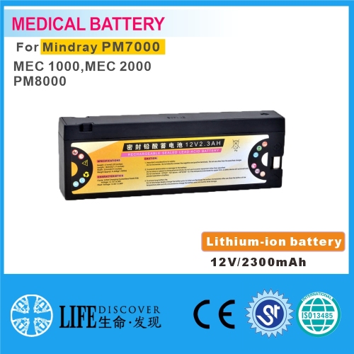 Lead-acid battery 12V 2300mAh compatible for MIDRAY PM7000,MEC 1000,MEC 2000 PM8000 patient monitor