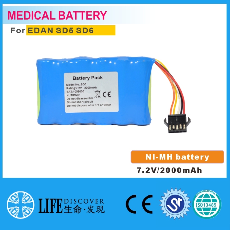 NI-MH battery 7.2V 2000mAh EDAN SD5 SD6 doppler