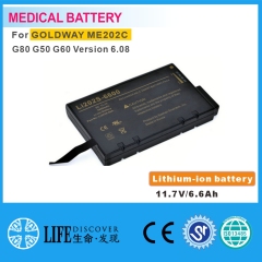 Lithium-ion battery 11.1V 6.6AH GOLDWAY G80 ME202C G50 G60 Version 6.08 patient monitor