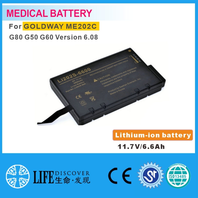 Lithium-ion battery 11.1V 6.6AH GOLDWAY G80 ME202C G50 G60 Version 6.08 patient monitor