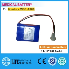 Lithium-ion battery 11.1V 2600mAh MINDRAY MEC-1000 patient monitor