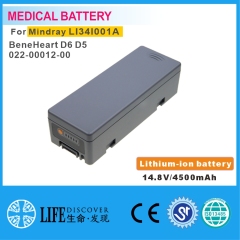 Lithium-ion battery 14.8V 4500mAh MINDRAY BeneHeart D6 D5 LI34I001A 022-00012-00 Defibrillator