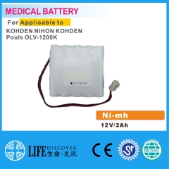 NI-MH battery 12V 2AH NIHON KOHDEN Pouls OLV-1200K ekg machine patient monitor