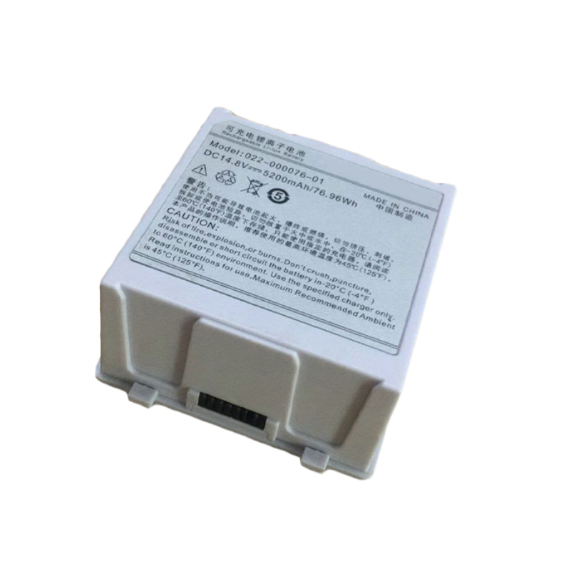 Lithium-ion battery 14.8V 5200mAh COMEN C70 022-000076-01 patient monitor