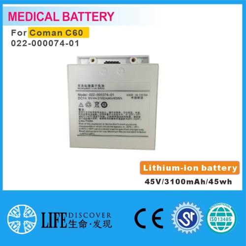Lithium-ion battery 45V 3100mAh,45Wh Coman C60 022-000074-01 patient monitor