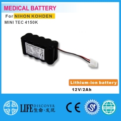 Lithium-ion battery 12V 2AH NIHON KOHDEN MINI TEC 4150K  ekg machine patient monitor