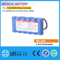 NI-MH battery 7.6V 2050mAh Nihon Kohden YS-085P6 OLV-2700 OLG-2800 ekg machine patient monitor