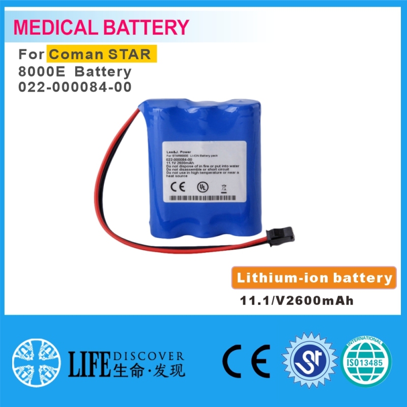 Lithium-ion battery 11.1V 2600mAh Coman STAR 8000E Battery 022-000084-00 patient monitor