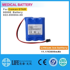 Lithium-ion battery 11.1V 2600mAh Coman STAR 8000E Battery 022-000084-00 patient monitor