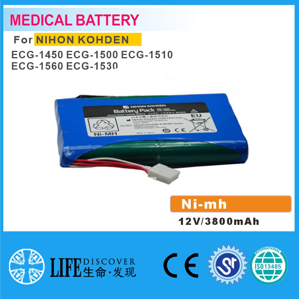 NI-MH battery 12V 3800mAh NIHON KOHDEN ECG-1450 ecg-1500 ecg-1510 ECG-1560 ECG-1530 EKG machine