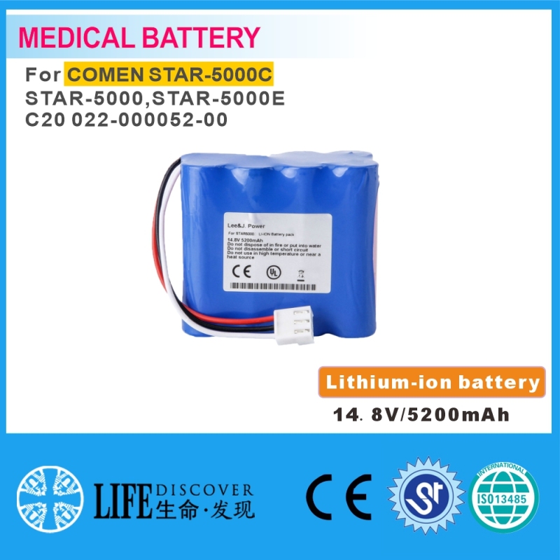 Lithium-ion battery 14.8V 5200mAh COMEN STAR-5000C STAR-5000,STAR-5000E C20 022-000052-00 patient monitor