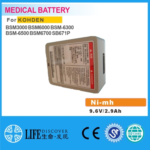 NI-MH battery 9.6V 2.9AH KOHDEN BSM3000 BSM6000 BSM-6300 BSM-6500 BSM6700 SB671P patient monitor
